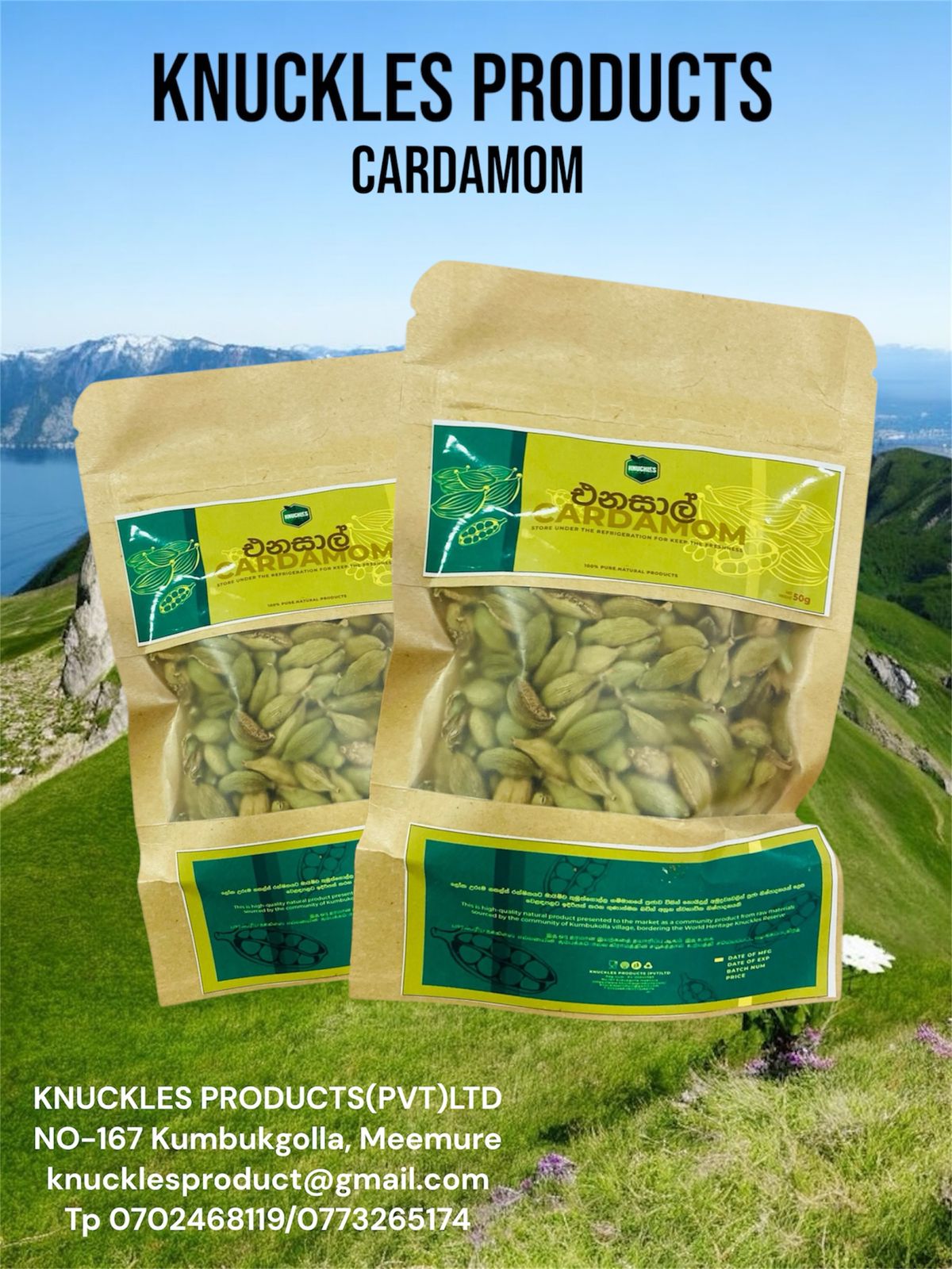 Enasal (Dried Lemongrass)