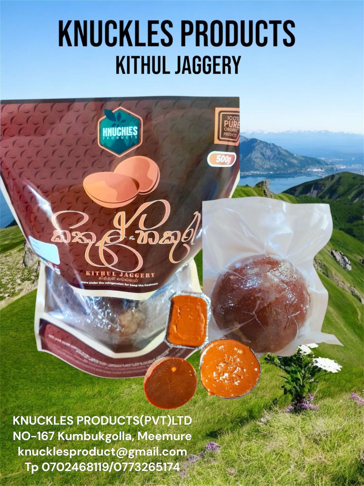 Pure Kithul Jaggery