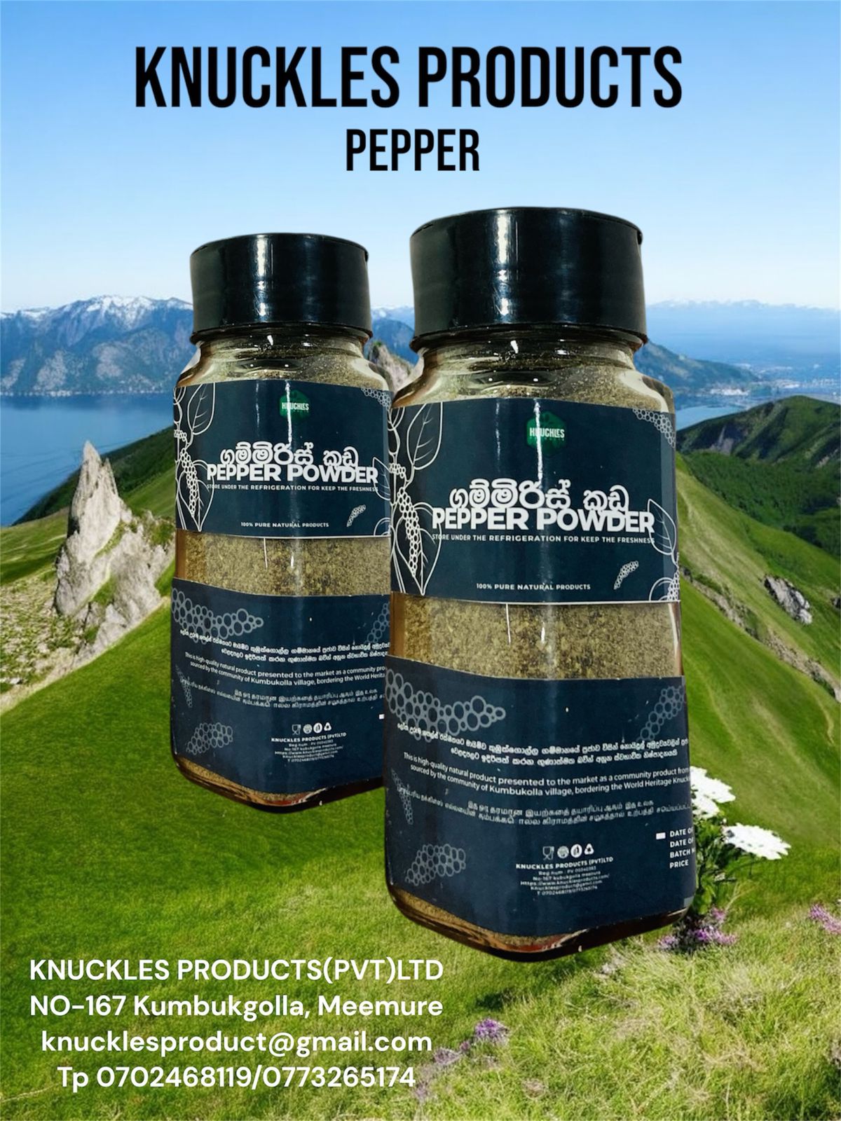 Pepper powder (100g)