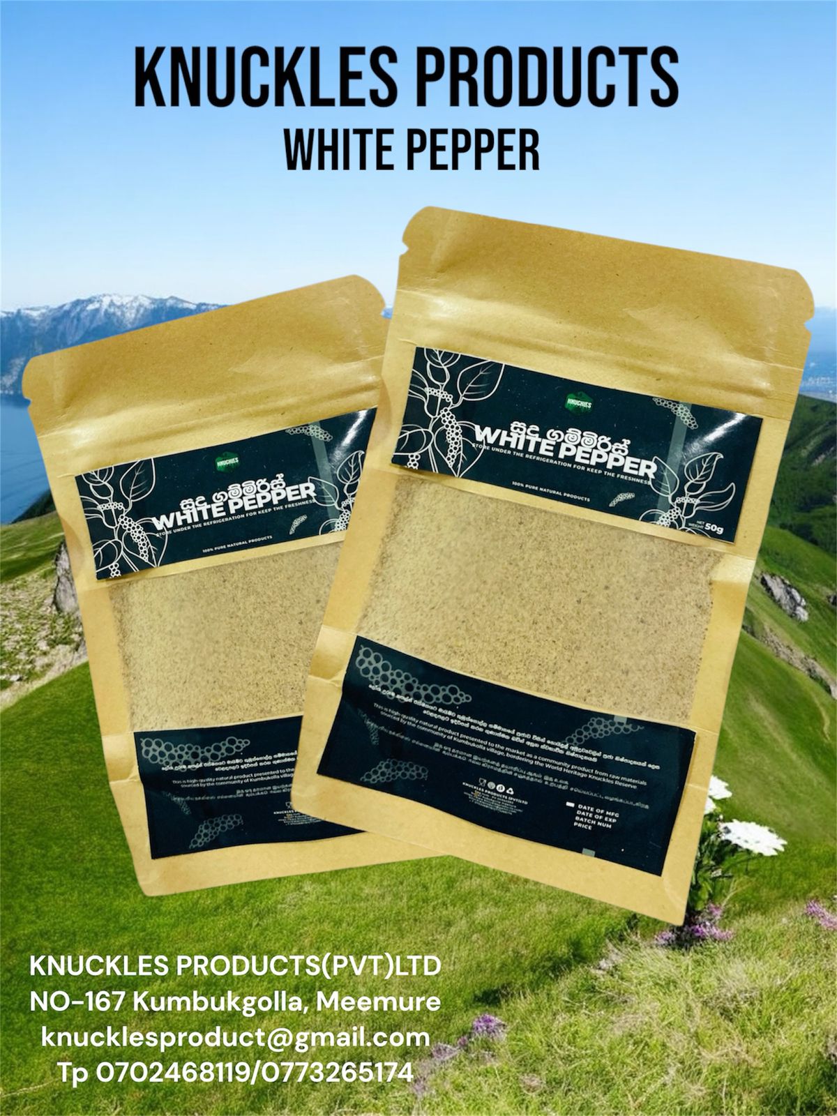 White pepper seeds (100g)